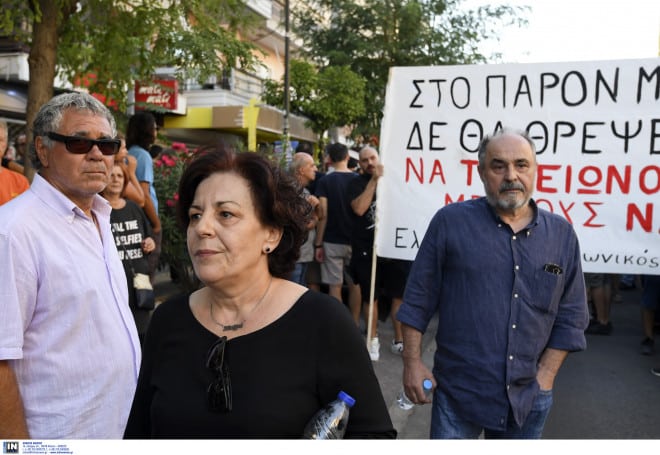 Φύσσας πορεία γονείς