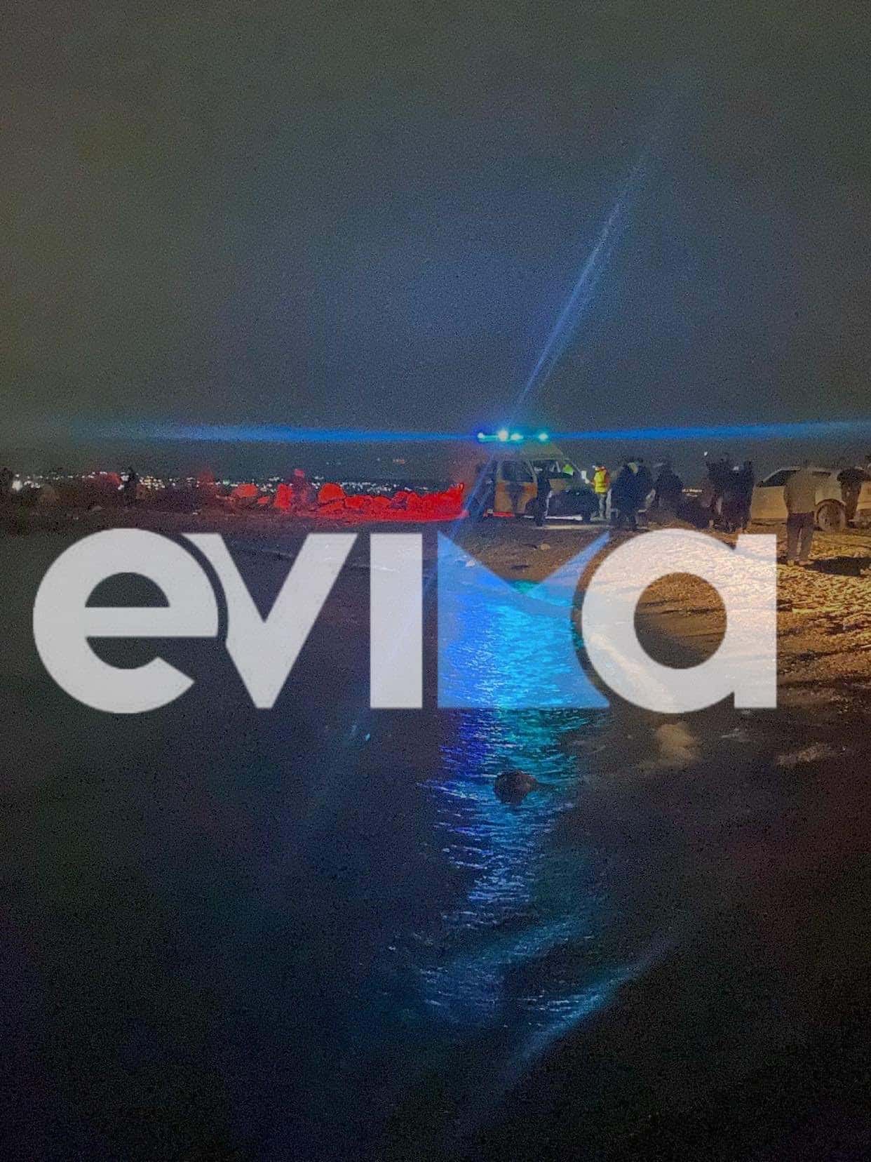 evia2