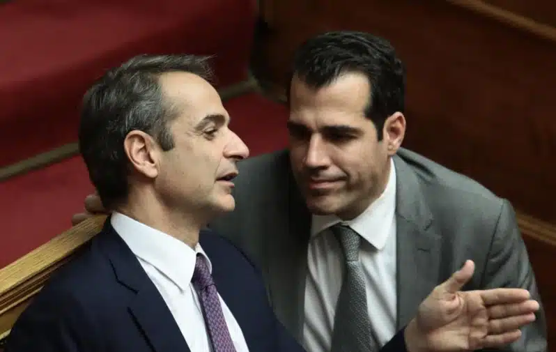 mitsotakis plevris