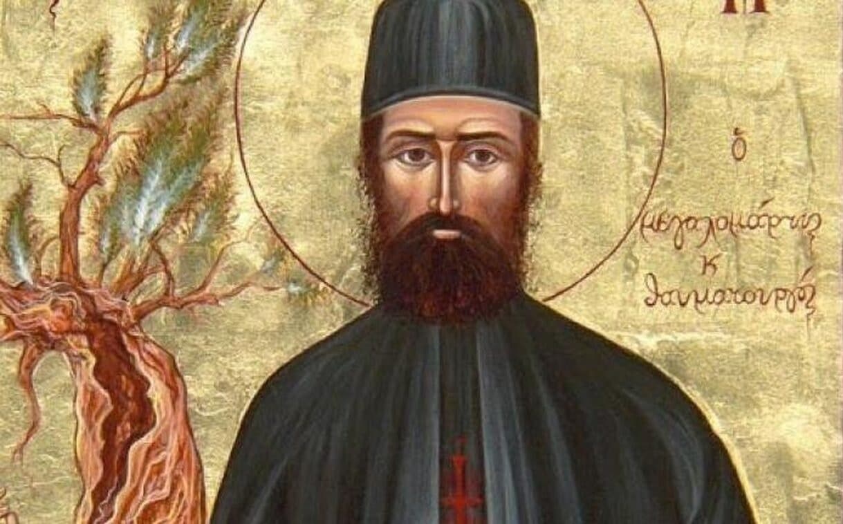 agios efraim tis neas makris tha kano polla thaymata prin elthoyn ta megala deina 1219x758 1