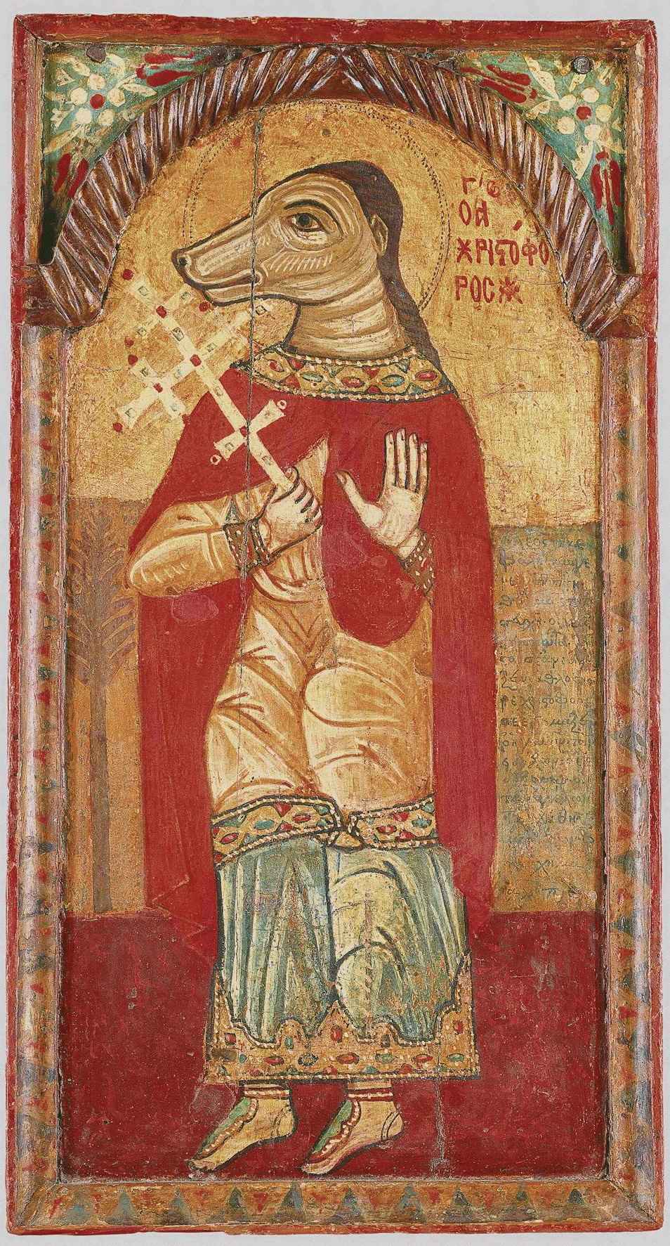 saint christopher cynocephalus