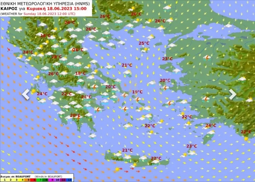 tasos arniakos erchontai vroches chalazi kai keraynoi poy kai pote tha chtypisoyn ta entona ta fainomena 3 880x627 1