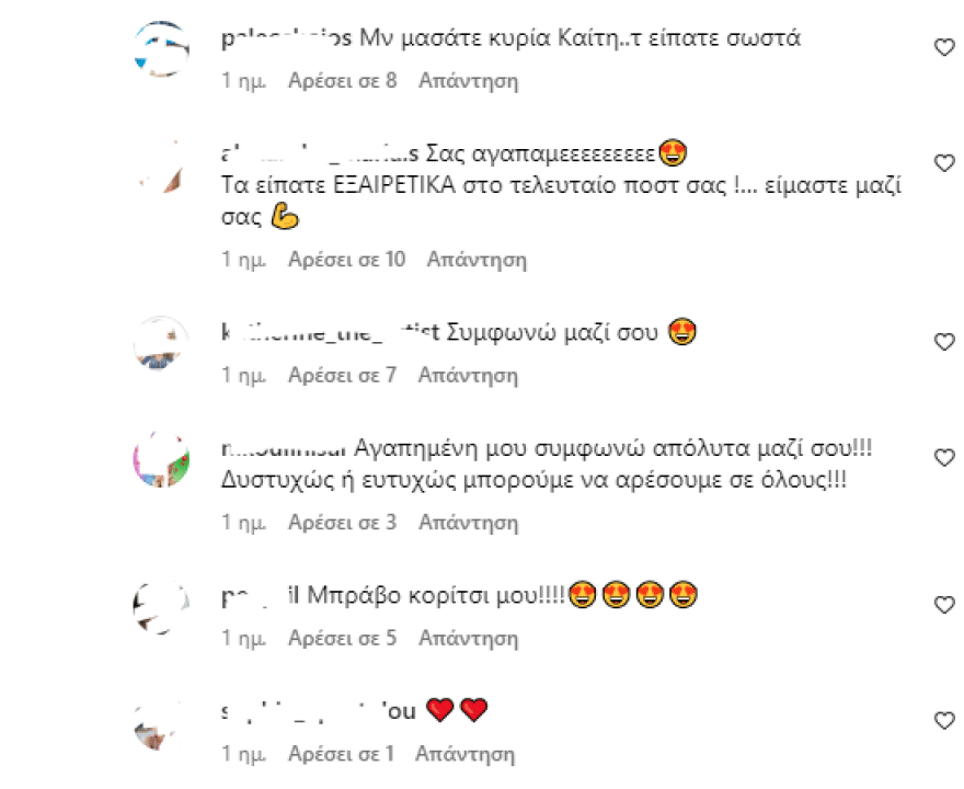 φιοθ02