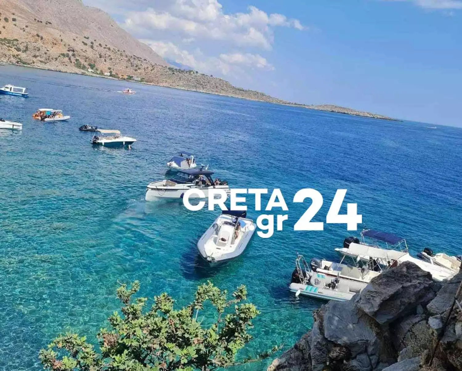 mitsotakis vondereleyen skafos creta24 1408