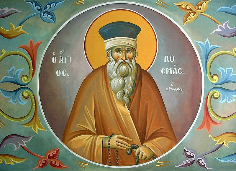 agios kosmas aitolos