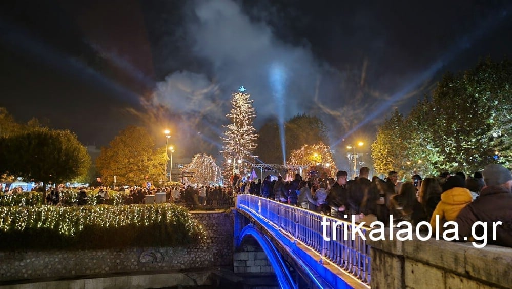 fotagogish xristougenniatikoy dendrou trikala 22 11 2023 4