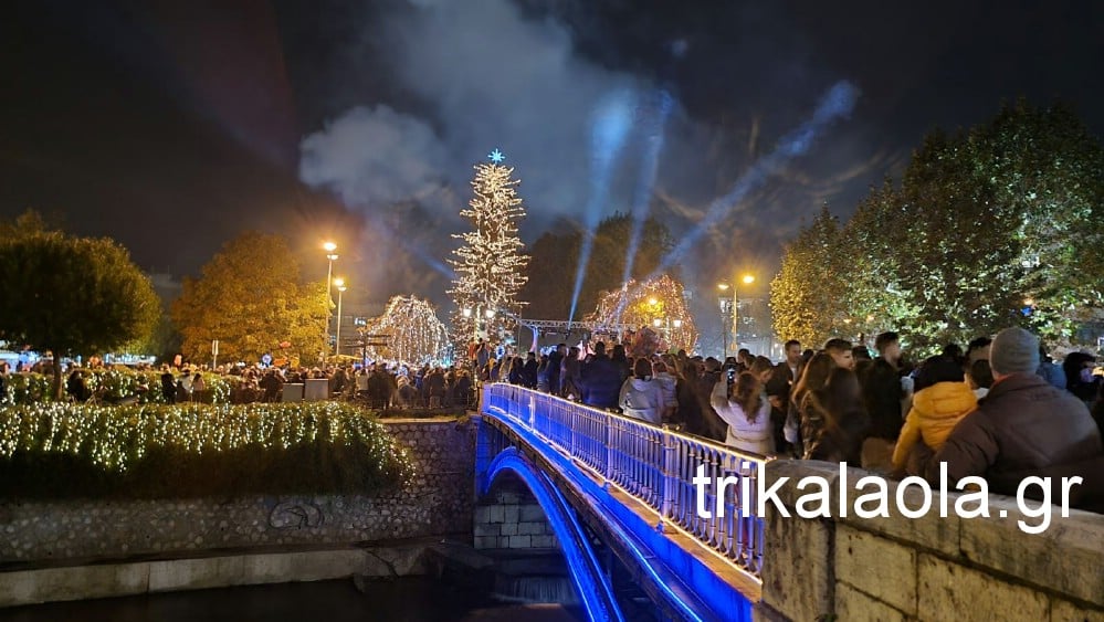 fotagogish xristougenniatikoy dendrou trikala 22 11 2023 9