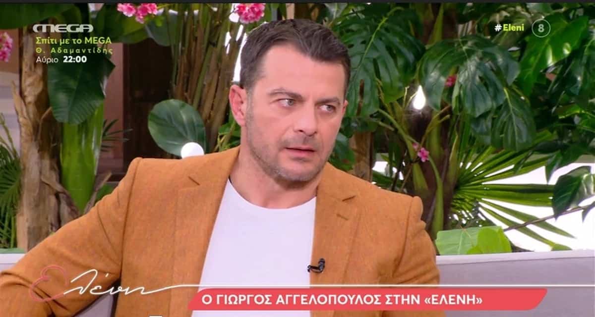 giorgos aggelopoulos9522