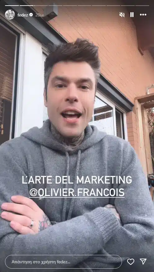 fedez story.jpg