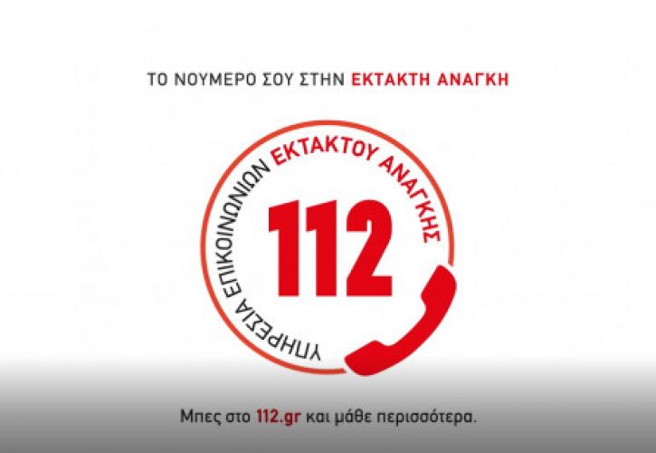 112