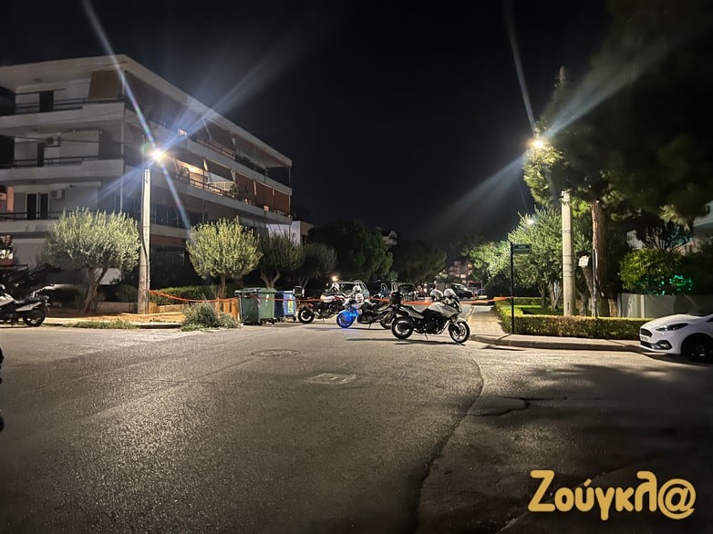 glyfada ypopto 5