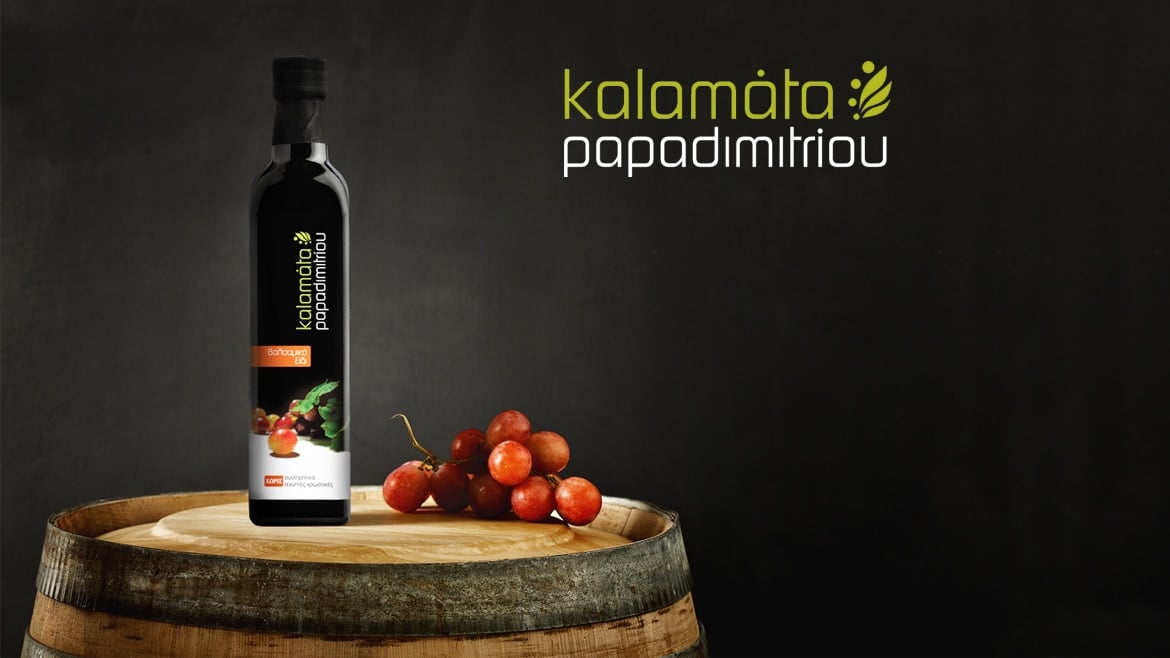 kalamata papadimitriou cover cava demirtzidi