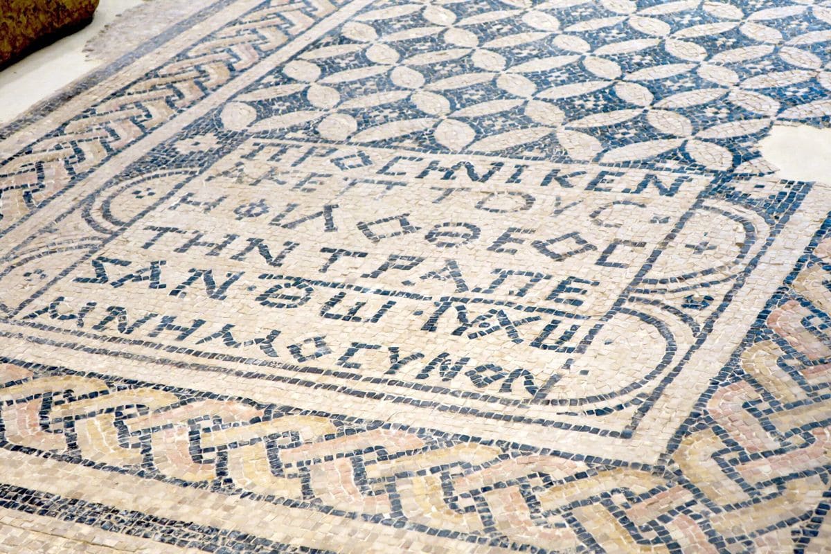 meggido mosaic