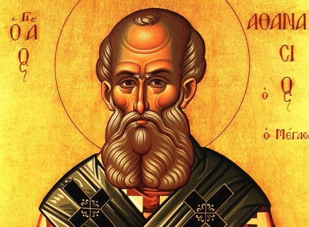 agios athanasios