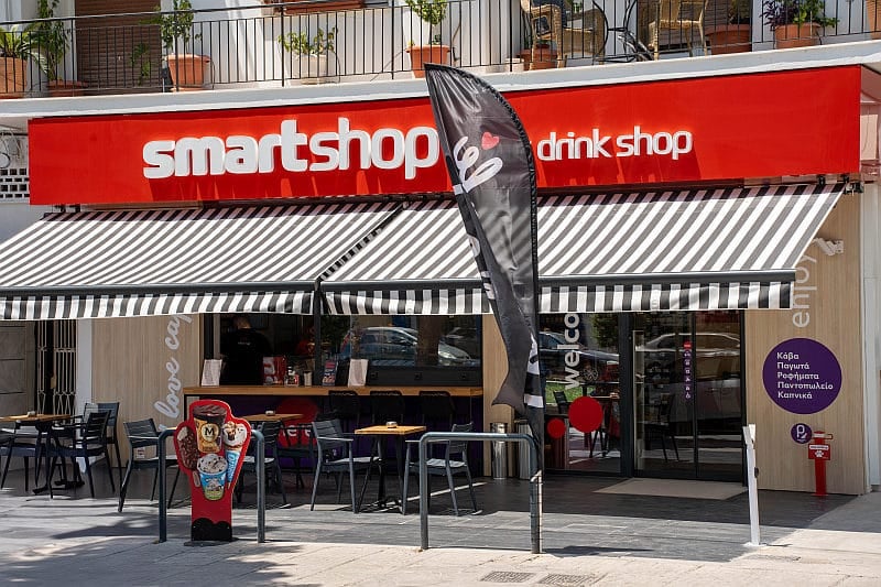 smartshop outside 002