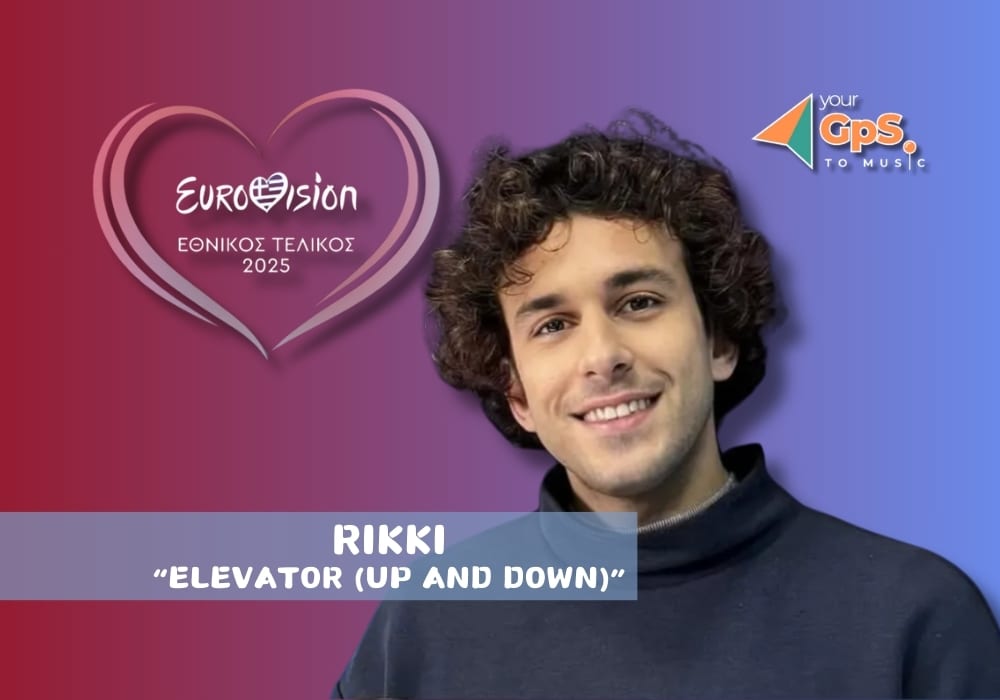 rikki get to know