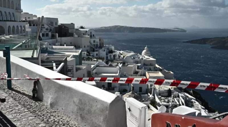 santorini kordela