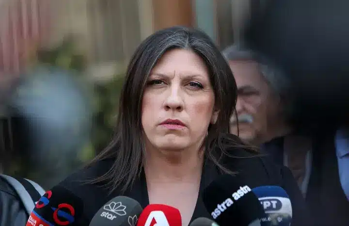 1740160634923 konstantopoulou.jpg