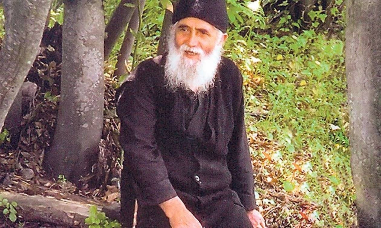 agios paisios