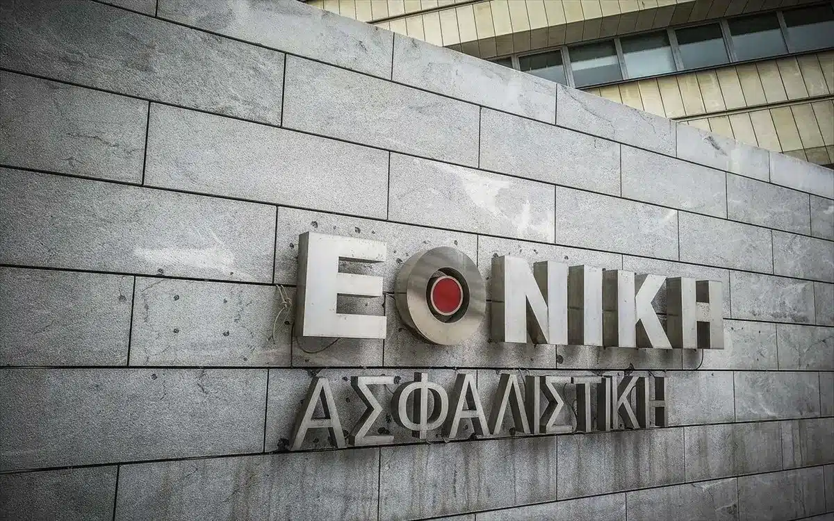 ethniki asfalistiki