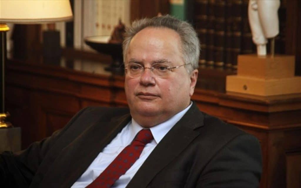 kotzias aftodioikisi