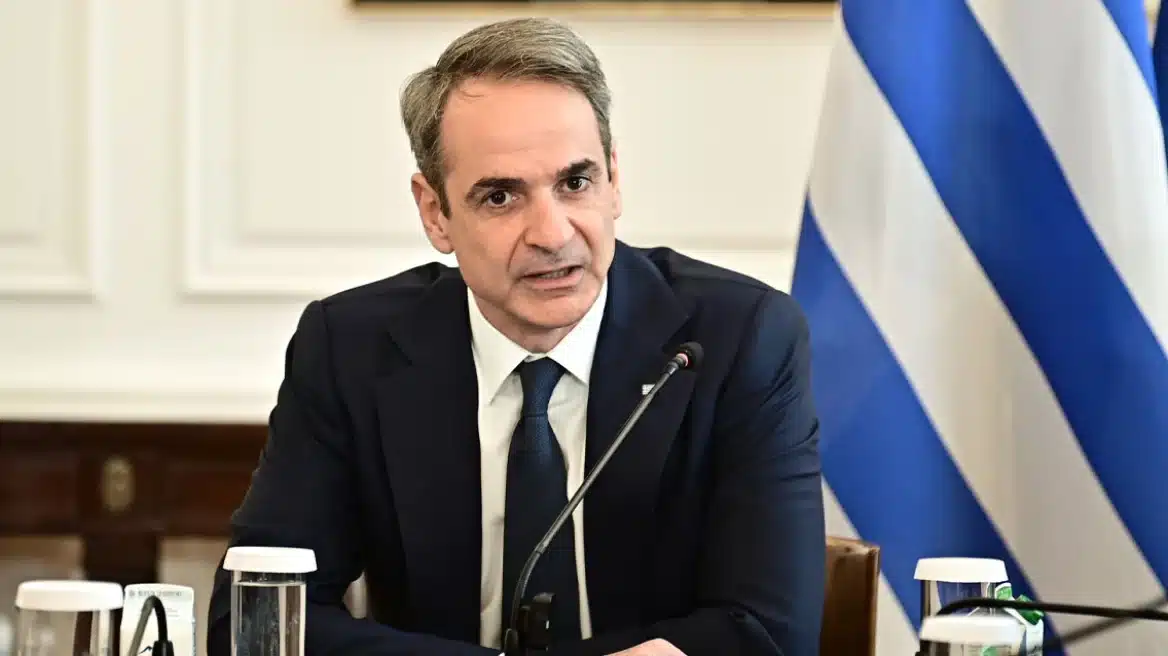 mitsotakis arthrou