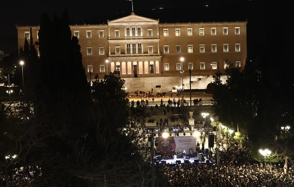 synaylia syntagma temph13