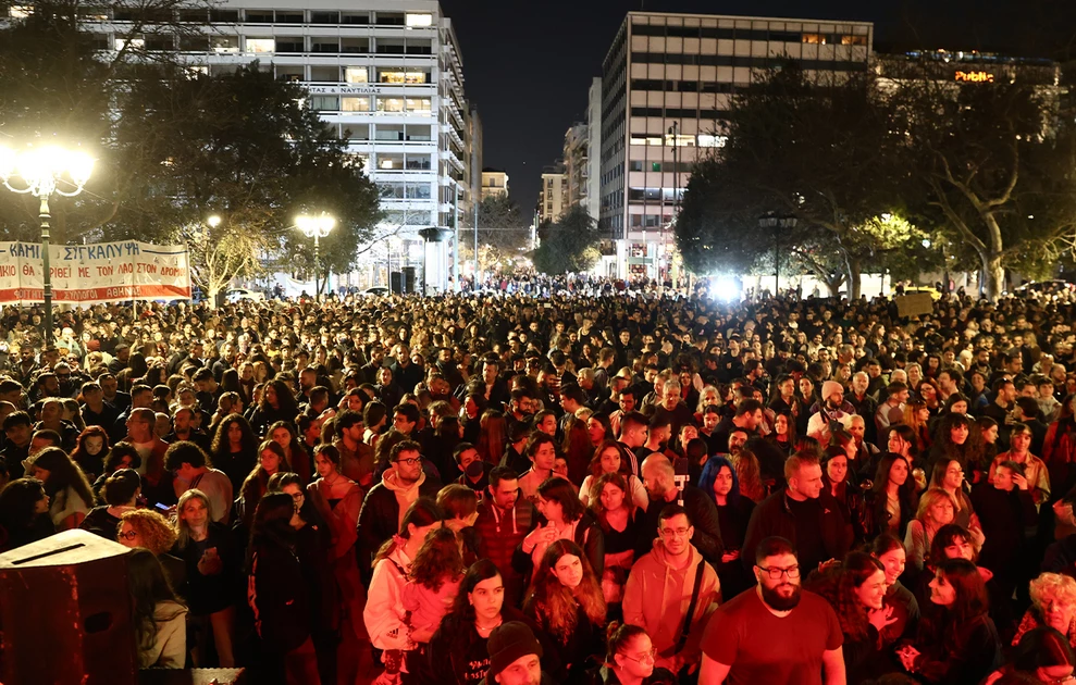 synaylia syntagma temph18